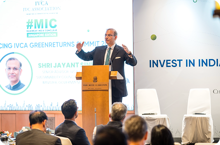 MIC Event Highlight 1