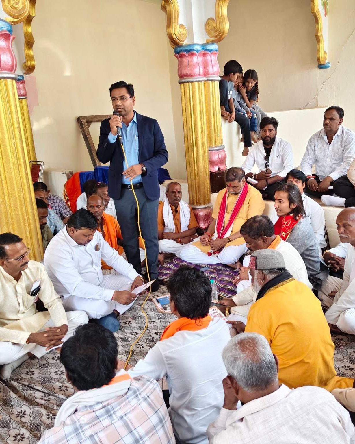 डॉ. दिलीप सिंह राजपूत — सामुदायिक सभा